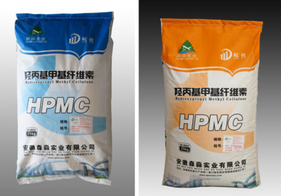 森淼實(shí)業(yè)入駐企知道科創(chuàng)空間 開啟生物基新材料發(fā)展新征程