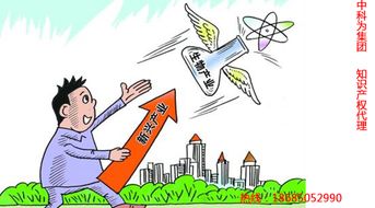 深圳生物產(chǎn)業(yè)2017年第二批扶持計劃申報指南 生物基材料技術(shù)研發(fā)