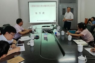 專家為材料學院師生作學術(shù)報告 生物基材料技術(shù)研發(fā)前沿與展望