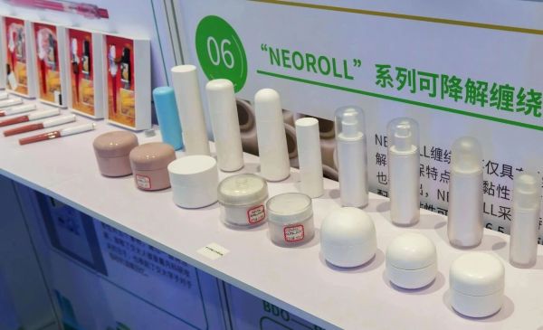 全球首款！黑科技與“老字號”聯名，顓橋企業以生物基材料技術斬獲兩項權威大獎